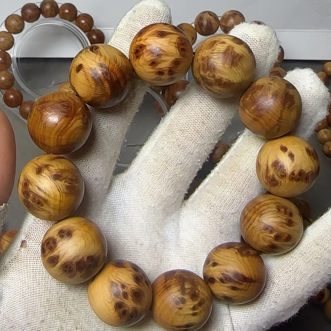 柏木（崖柏）手串/手链瘤疤火焰纹