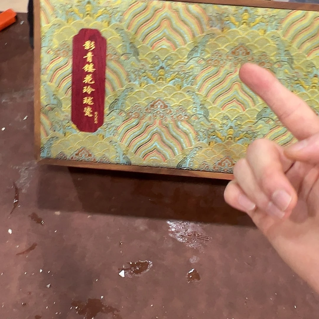 摆件陶瓷摆件家用自用