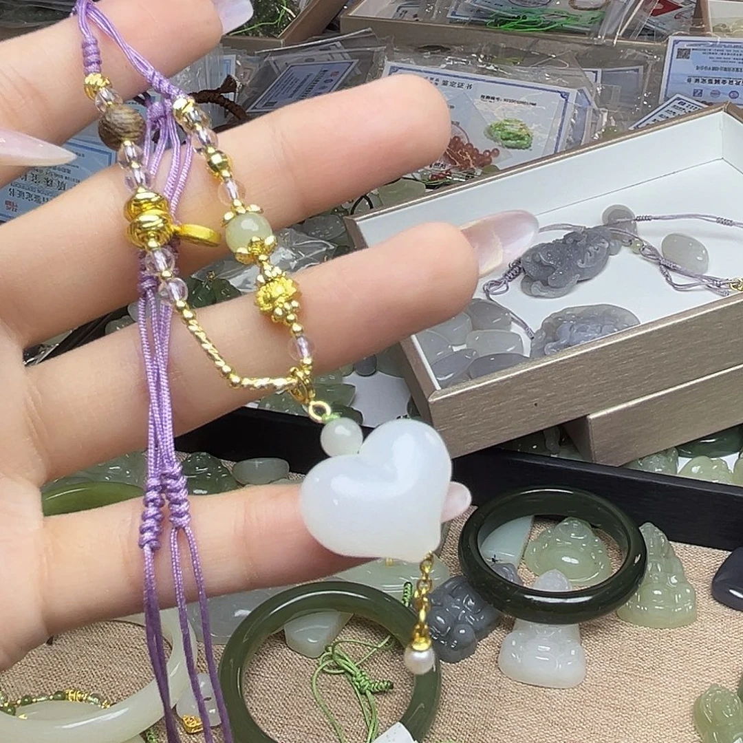 爱心一套打包发货