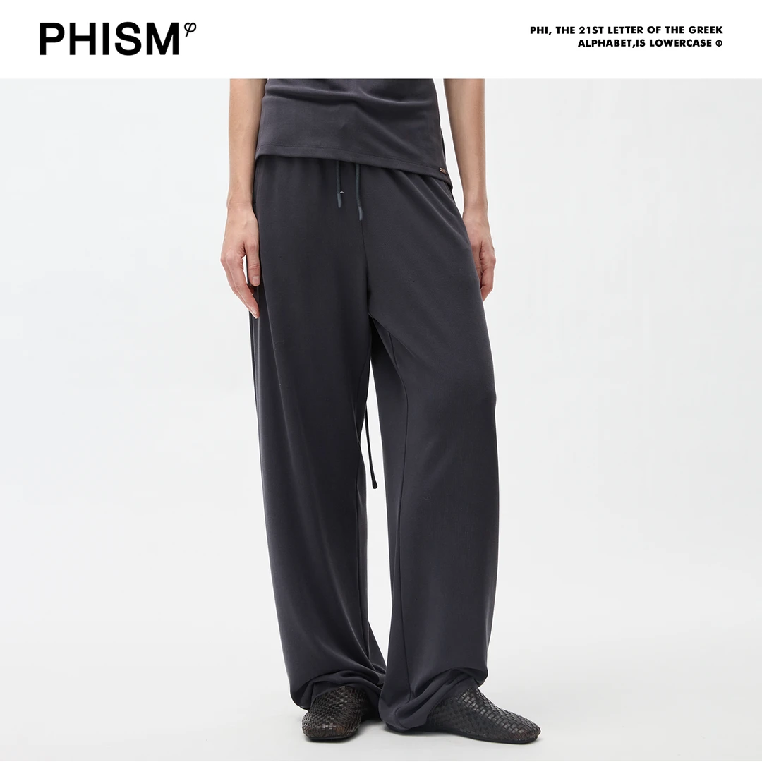 PHISM/PHISM新款时尚舒适简约设计师款针织裤874P06
