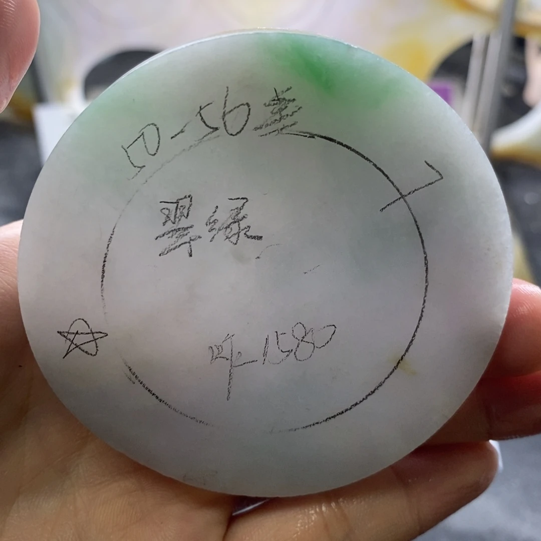 未镶嵌正定制翡翠