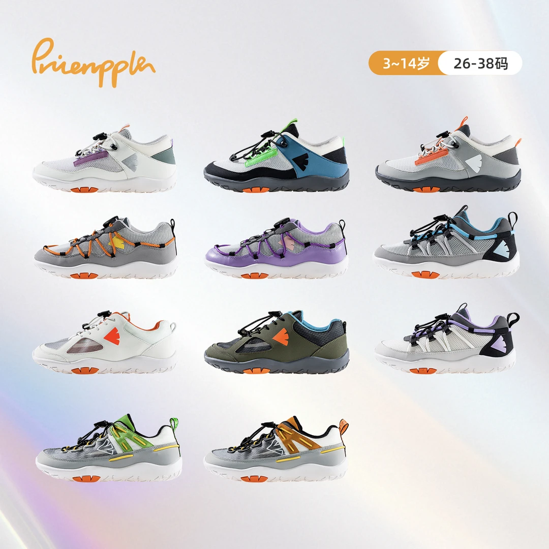 集pineapple春夏新款儿童赤足防滑户外软底网面透气运动鞋