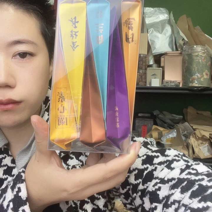 6款岩茶含素心兰装