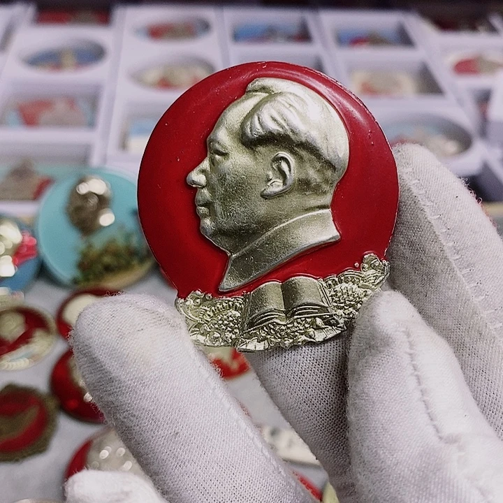 涓***流铝健健康康平平安安