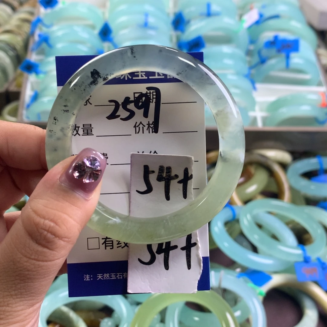 蛇纹石玉未镶嵌手镯2597