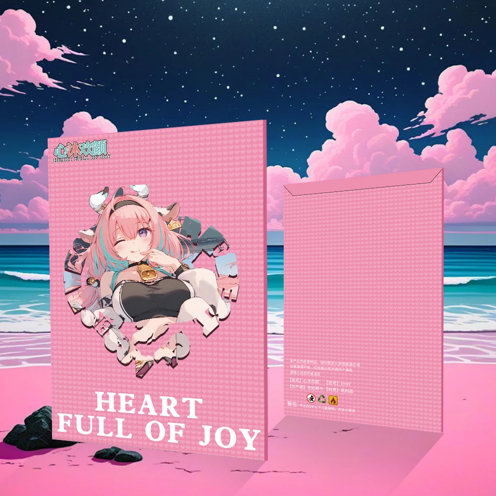 铭卡社【心沐欢颜】A5唯美收藏卡二次元收藏盲盒纸质（代拆）