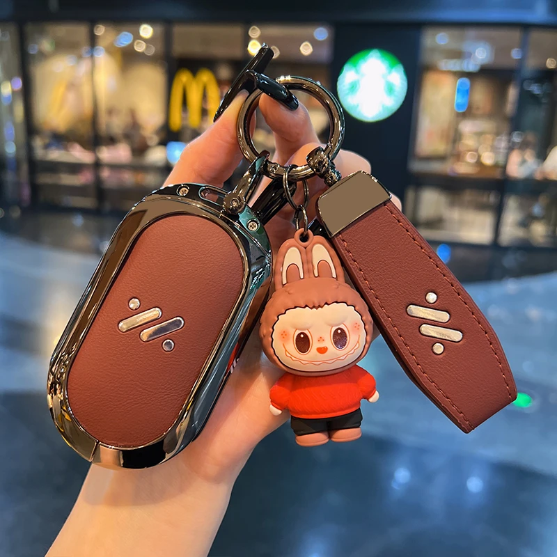 2025款智己LS6钥匙套25款l6蓝牙实体金属扣LS7pro专用包max高档壳