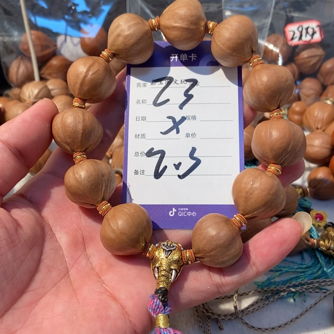 懂***我橄榄核吊坠橄榄橄榄