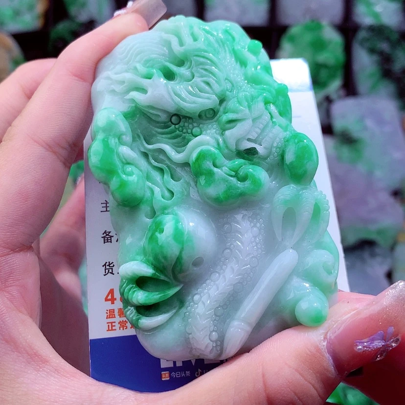 【闪购商品】翡翠颈饰未镶嵌挂件