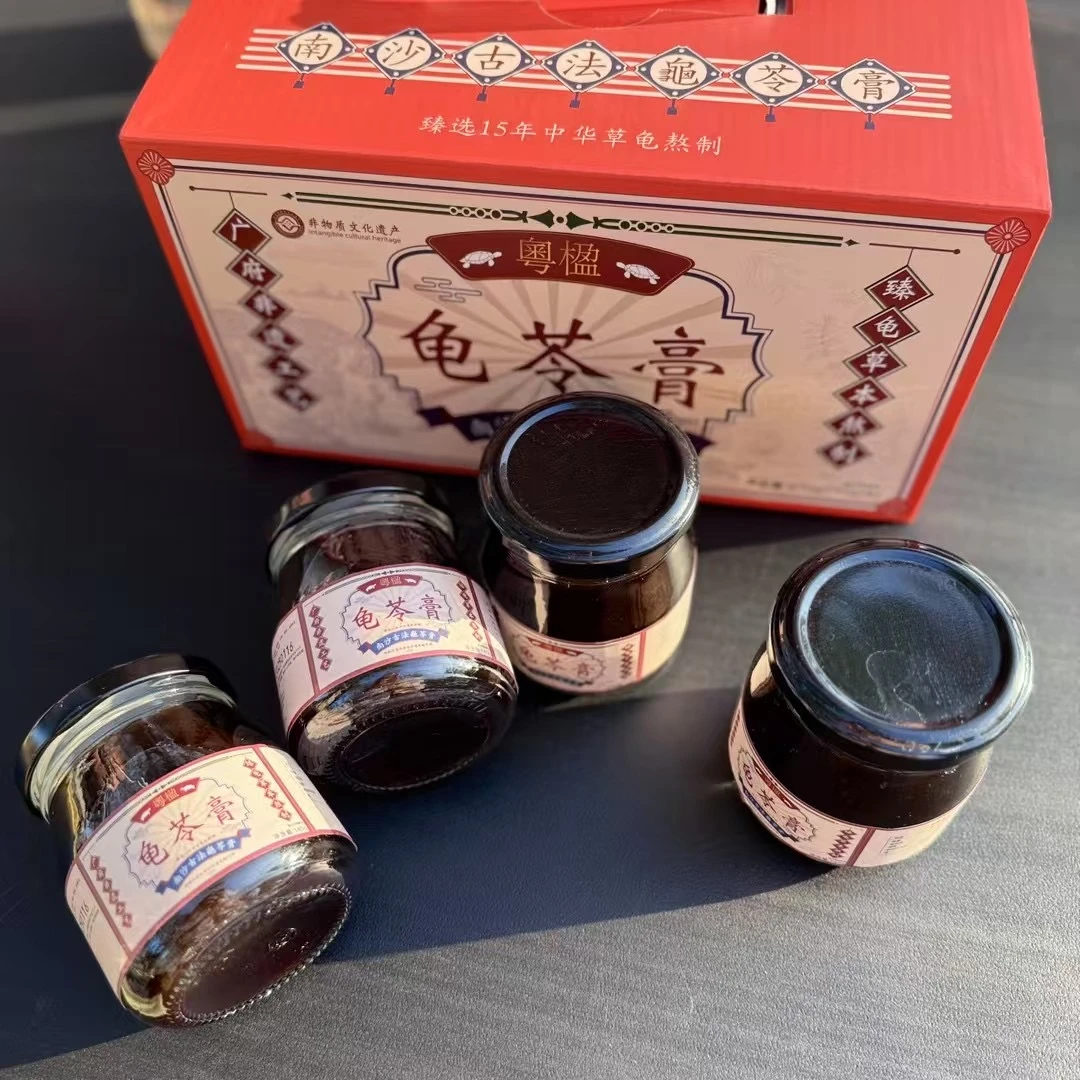 [非遗古法龟苓膏]真龟真材实料古法熬制龟苓膏传统小吃开罐即食
