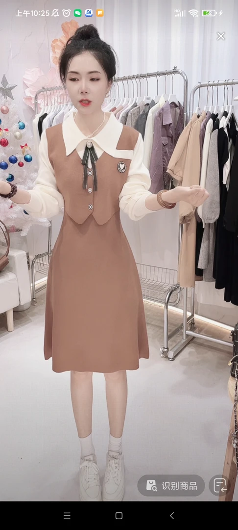 【编码878】运动休闲假两件翻领长袖 2026女款爆款针织女连衣裙