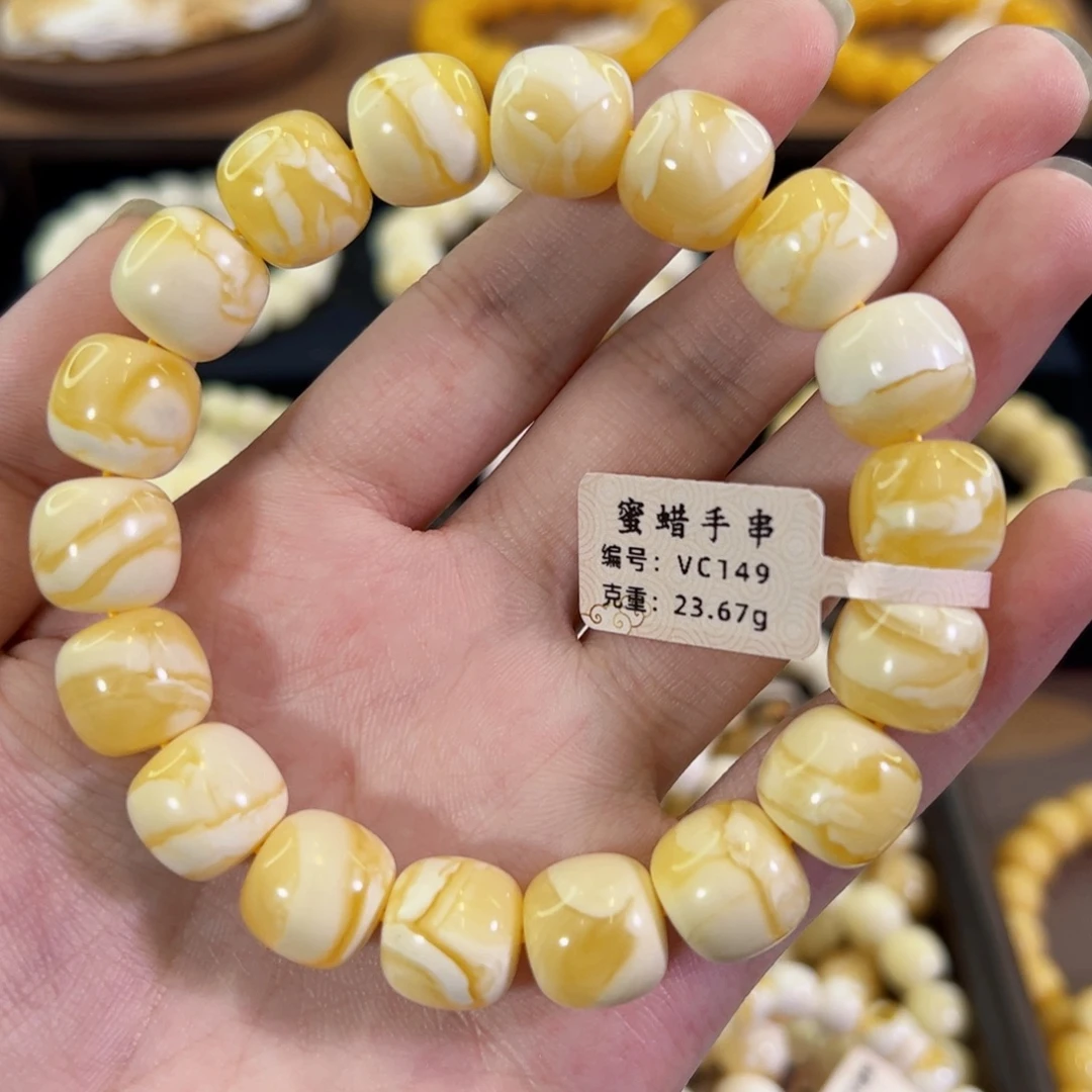 琥珀未镶嵌裸石13mm同料橘白满蜡老型手串