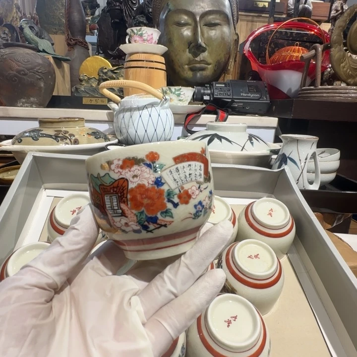 茶盏古古回流瓷器摆件14