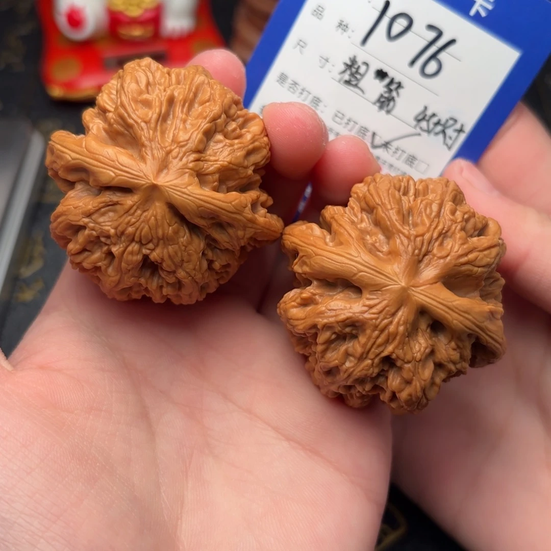 吊坠文玩核桃粗筋