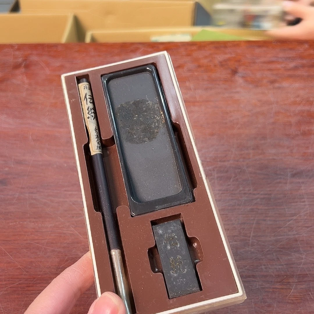 中古艺术工艺美术品