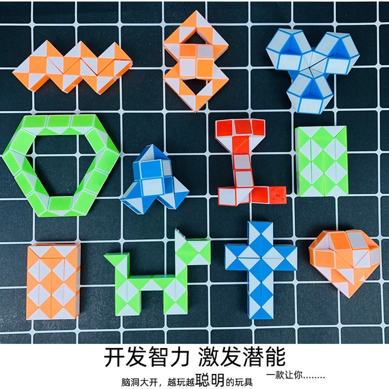 厂家直供穿绳24段小魔尺益智迷你掌上益智玩具百变魔尺减压玩具