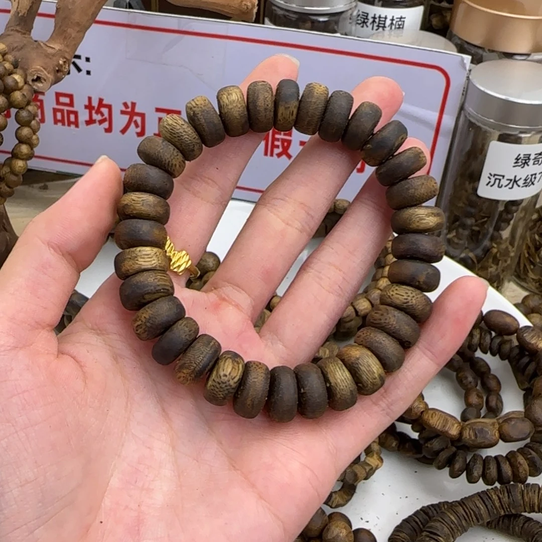 少***游沉香沉香碎屑奇楠沉香卡1.2算盘单圈