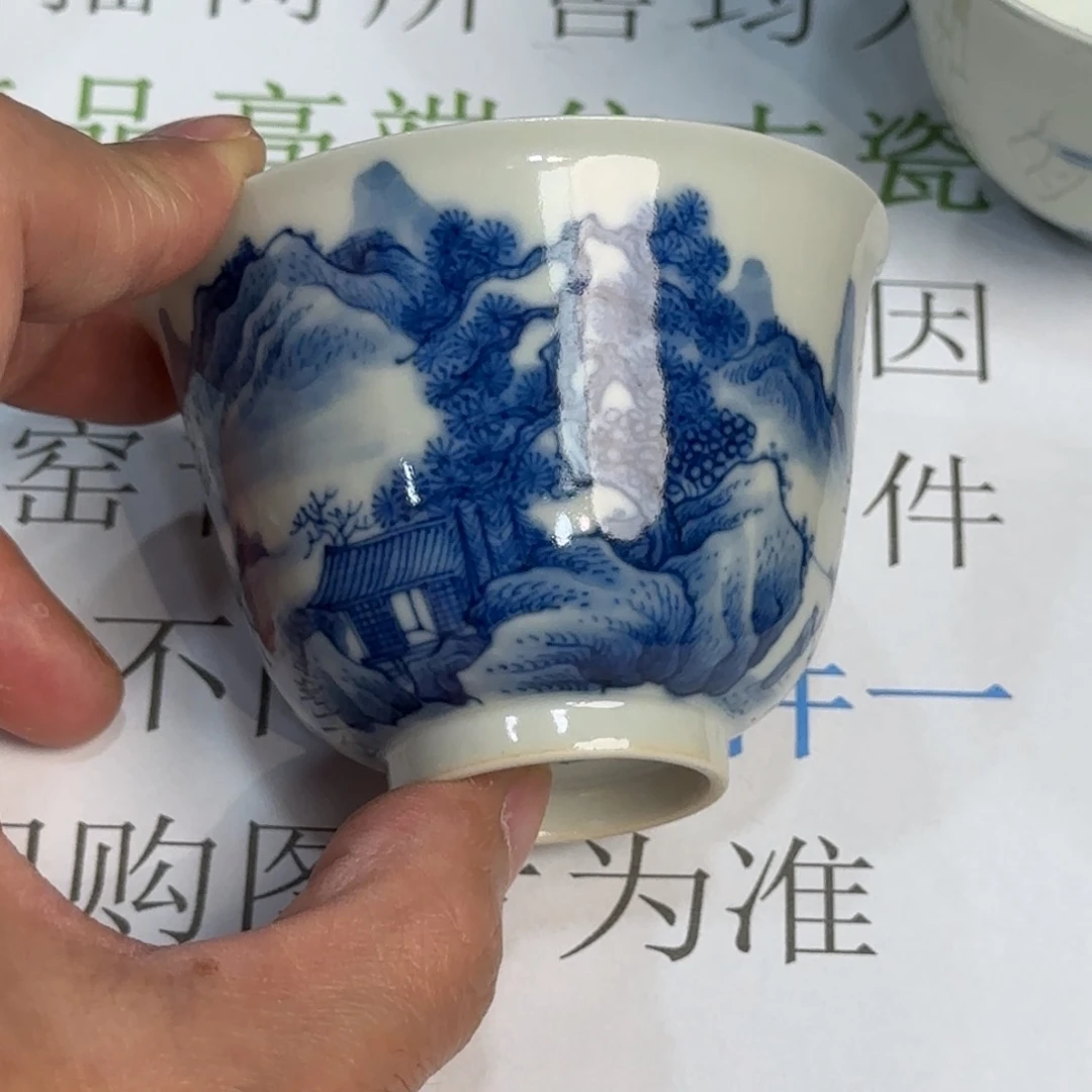 瓷杯子当代仿古精品全手工