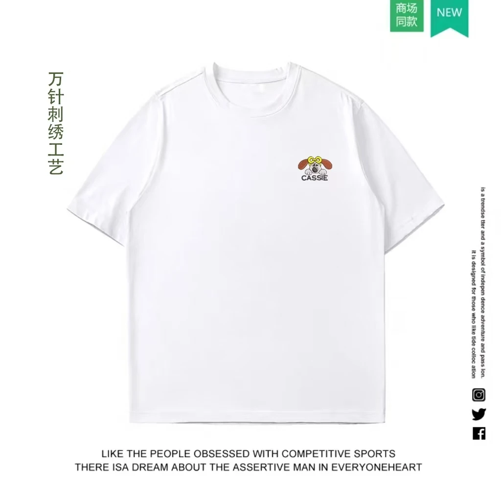 【刺绣工艺】重磅潮牌100%纯棉短袖男女同款落肩休闲T恤 眼镜狗