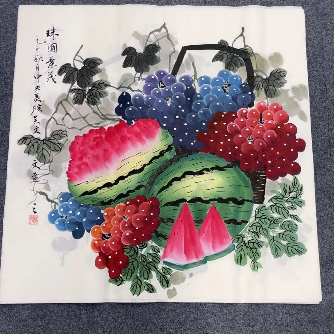 国画我也不知道我为什么