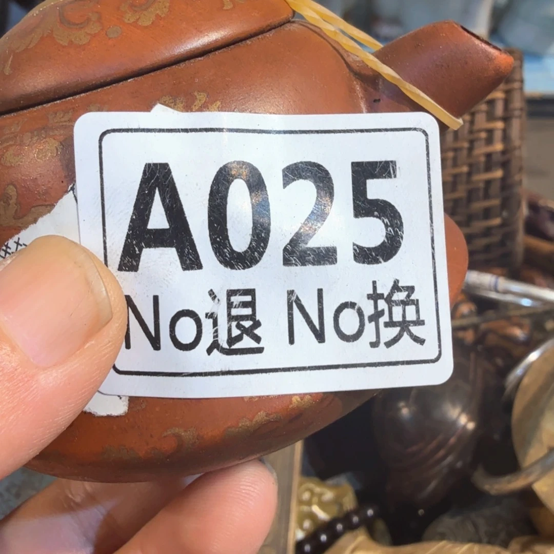 瓷片热卖热卖热卖热卖