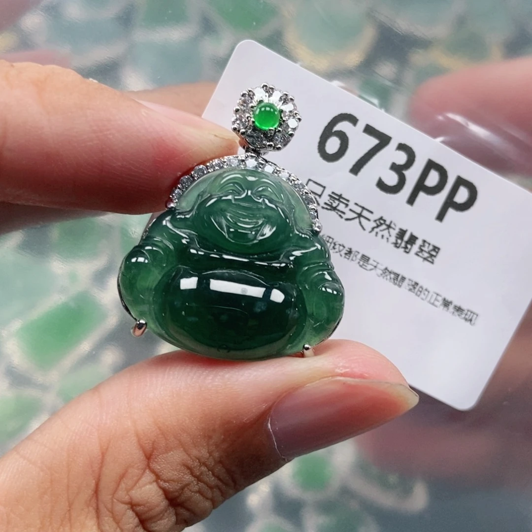 【闪购商品】颈饰未镶嵌翡翠唐*板