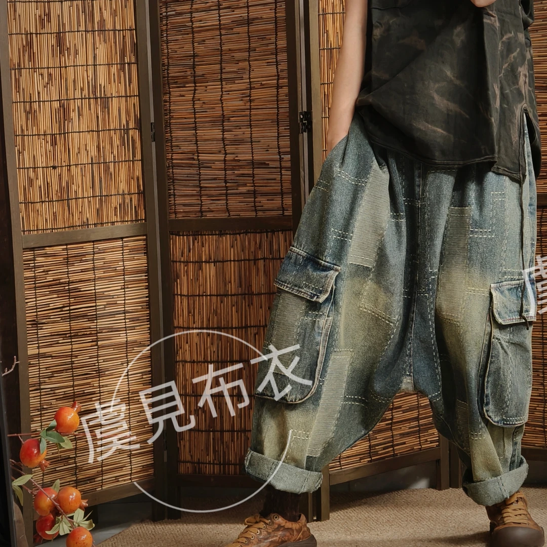 虞姑娘推荐 炒色拼接做旧提花宽松牛仔垮裤【裤长90臀围140】