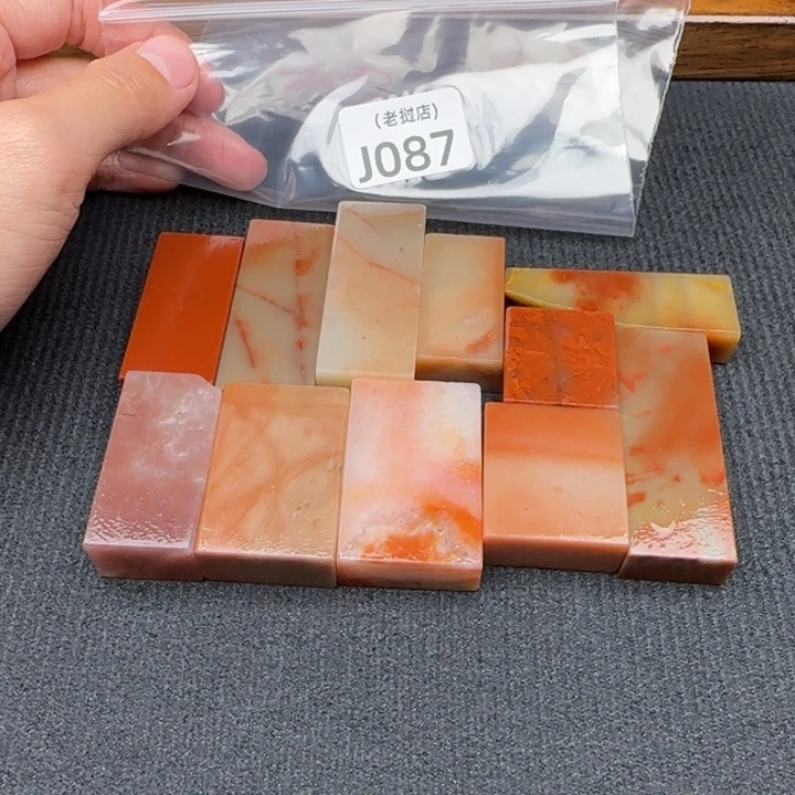 趣***堂老挝石老挝石 老挝石