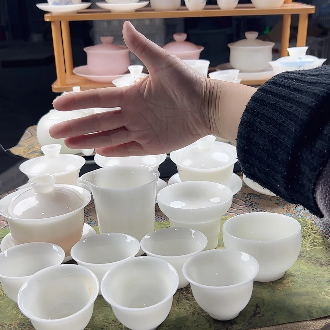 璞玉釉烧盖碗180ml满容茶海过滤组6个反口杯罗汉杯