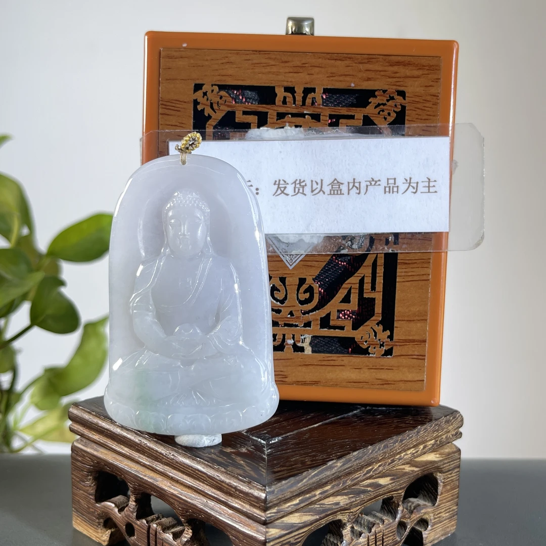 JTB02-199H 天然缅甸A货翡翠