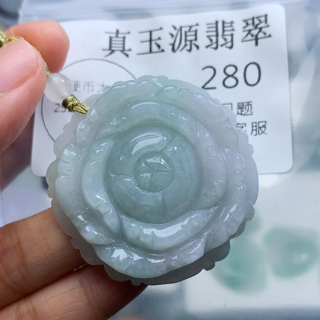 翡翠未镶嵌颈饰280