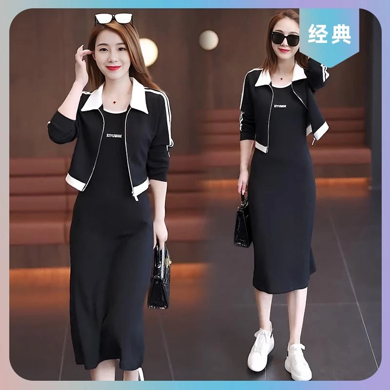大码女装套装连衣裙女士2025春秋新款时尚短款外套休闲两件套裙子
