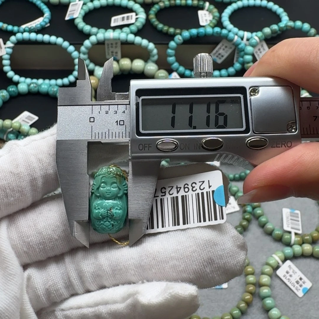 绿松石未镶嵌挂件