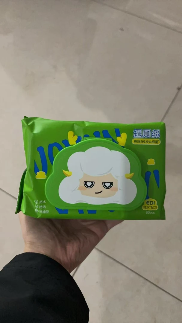 品牌Y朵云湿厕纸抽纸