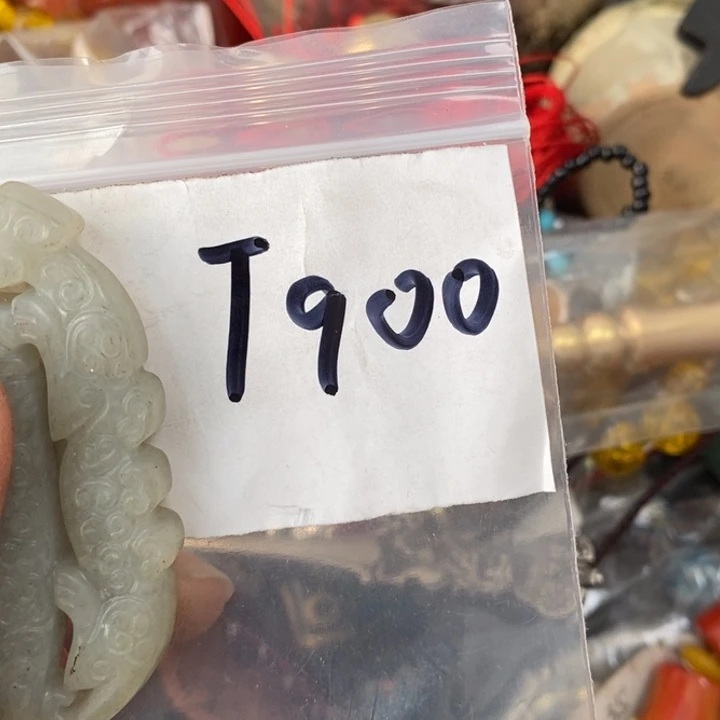 敬***）德宝文玩专属链接