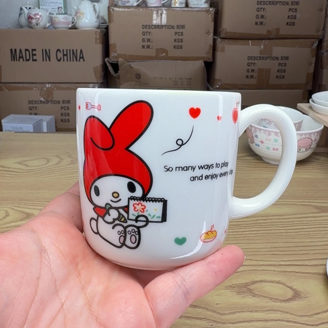 杯这个世界都是微瑕