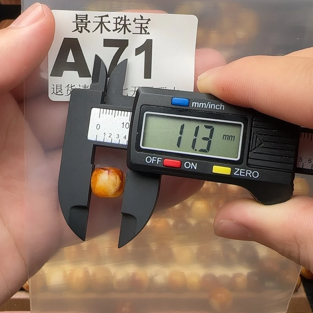 丶***೨裸石琥珀未镶嵌琥珀蜜蜡