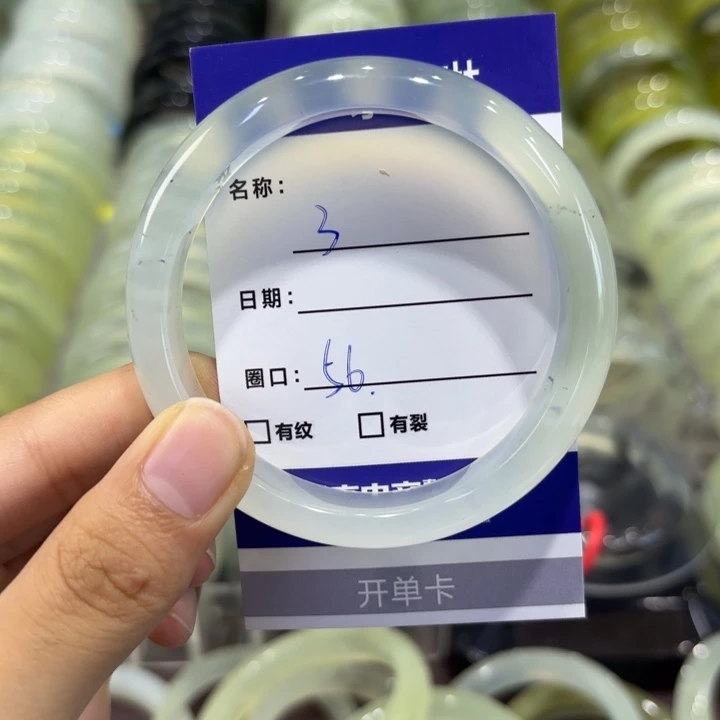 未镶嵌蛇纹石玉手镯天然