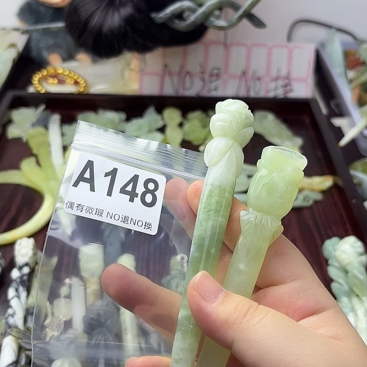 菠***甜合金蛇纹石玉发饰