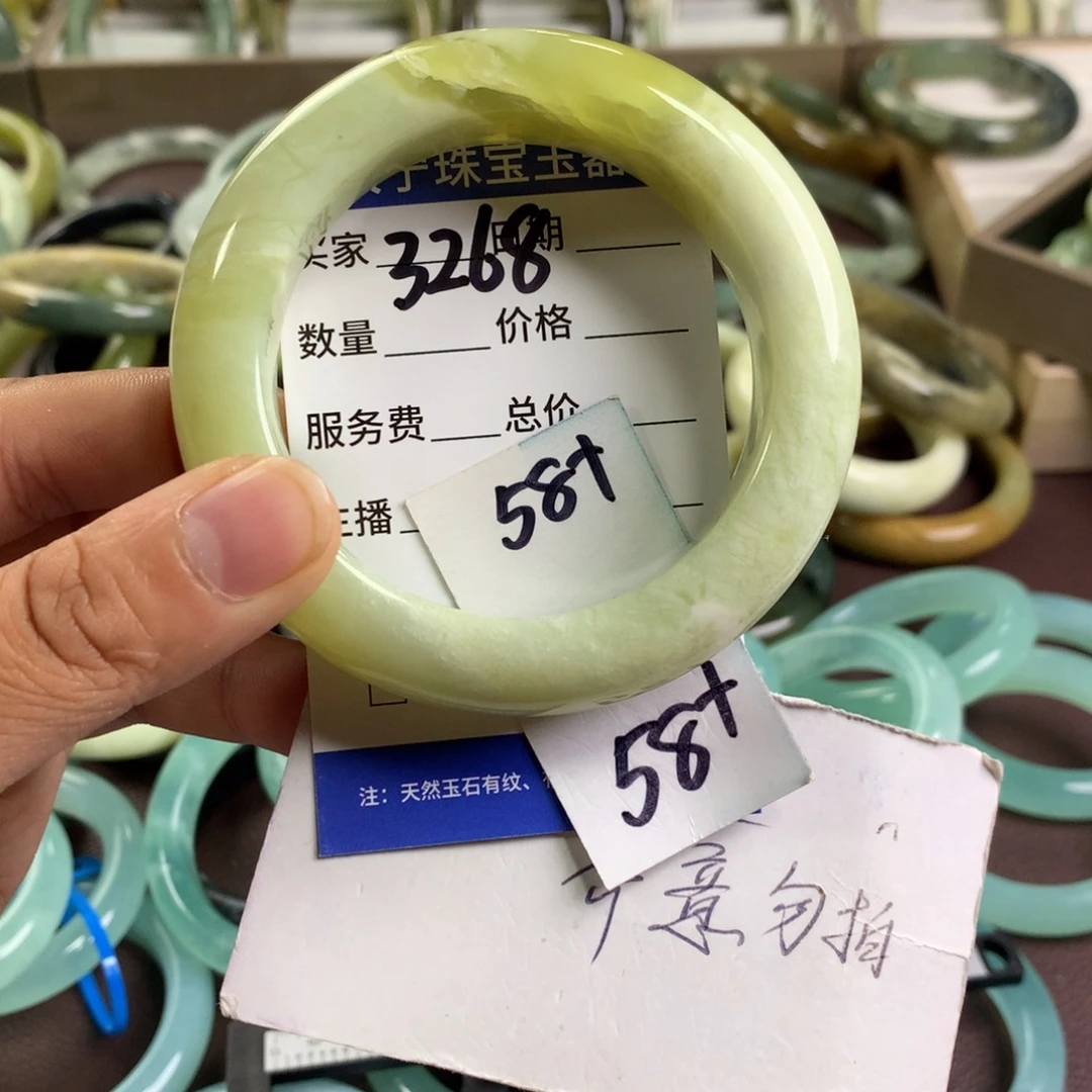 蛇纹石玉未镶嵌手镯3268