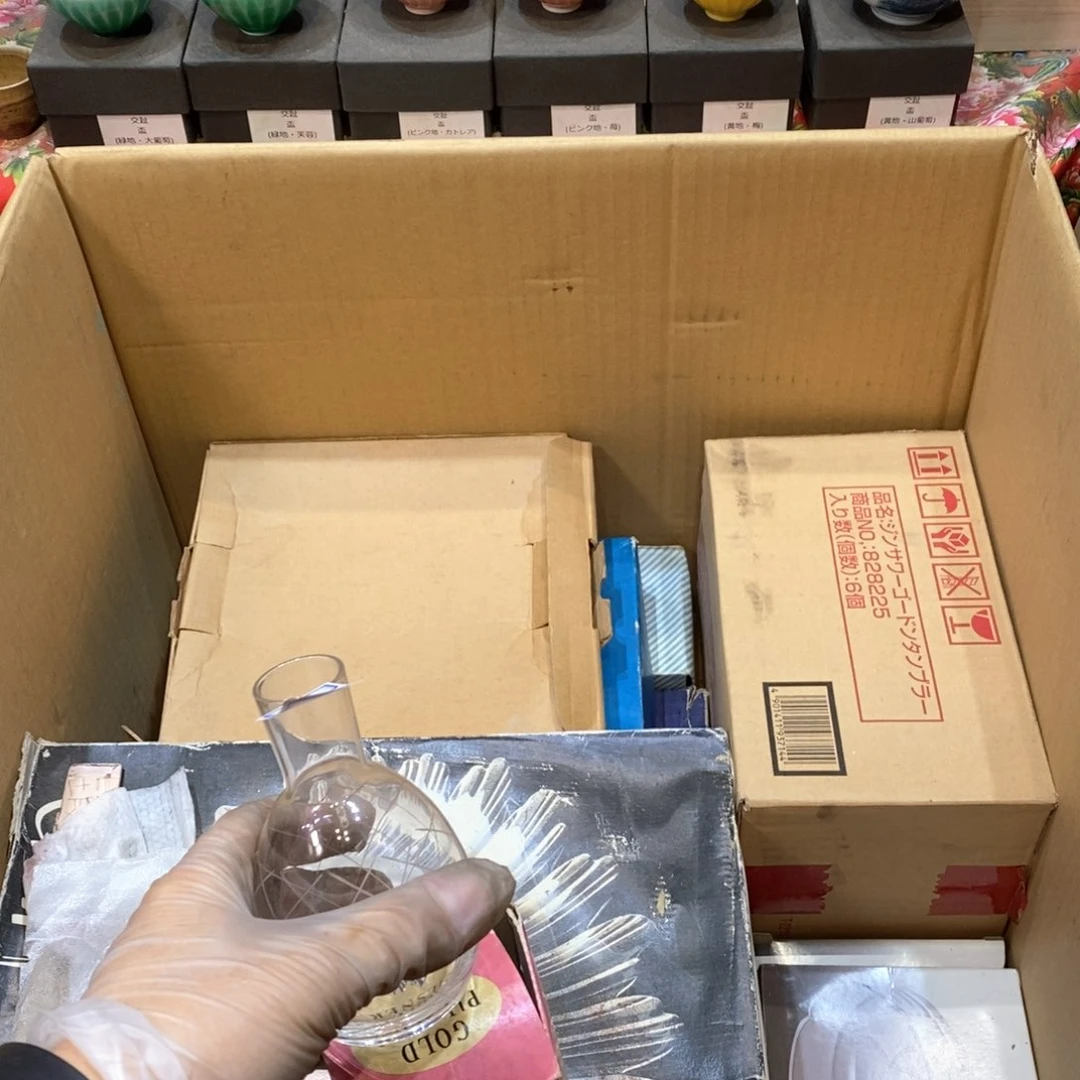瓷片L*他几乎哈哈哈哈哈哈