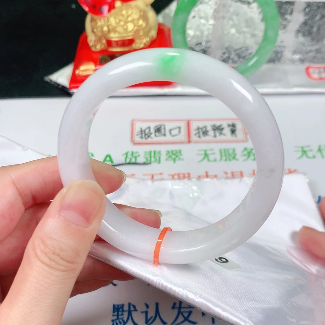 翡翠手镯未镶嵌0239