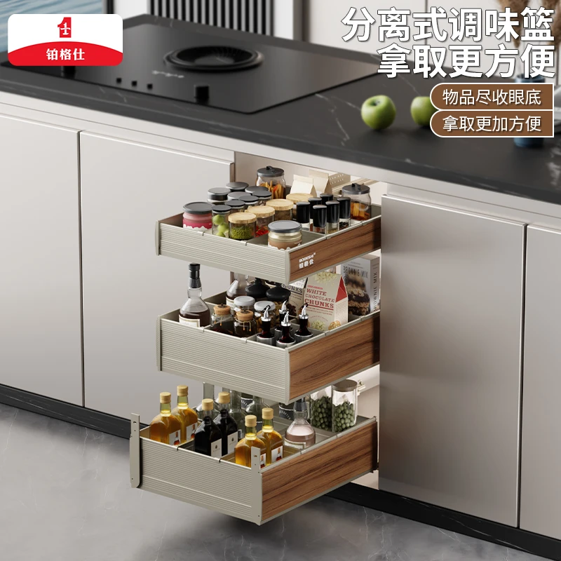 调味拉篮厨房橱柜窄柜抽屉式多层抽拉式碗架收纳置物调料拉篮
