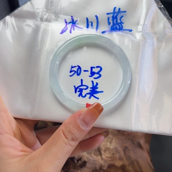 翡翠未镶嵌手镯50-52-53