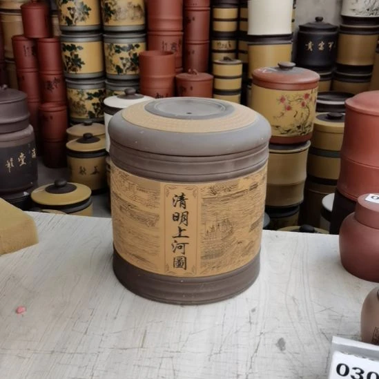 紫砂茶叶罐八饼装清明上河图不退不换4