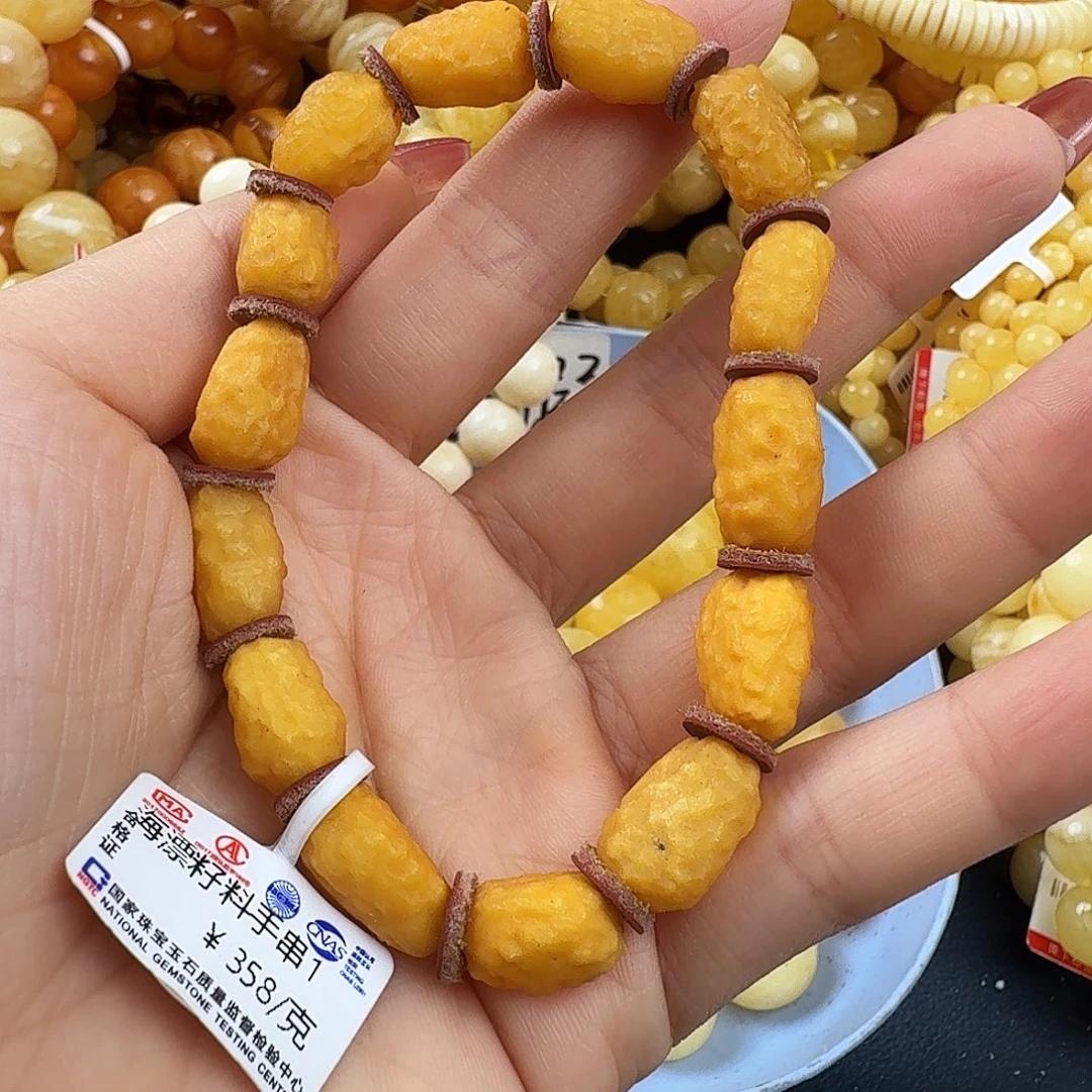 琥珀未镶嵌珠宝奇石
