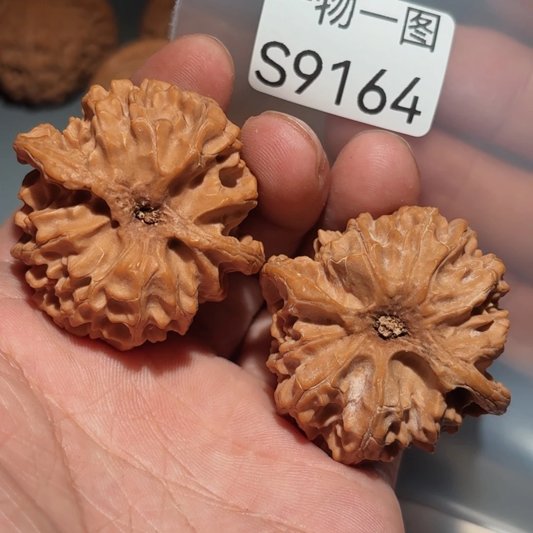 把件文玩核桃苹果