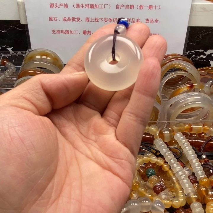 玛瑙/玉髓手串未镶嵌