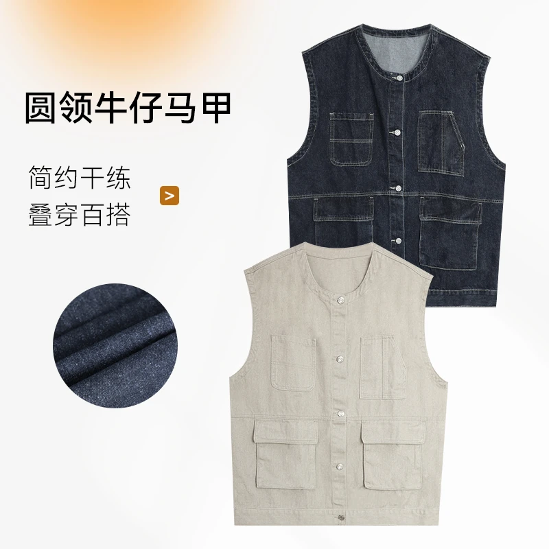 圆领牛仔马甲春季宽松显瘦简约休闲百搭时尚叠穿多口袋无袖女复古