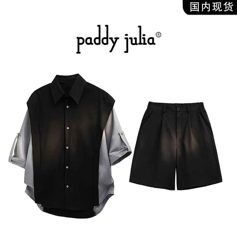 Paddy julia美式假两件短袖衬衫套装男款夏季拼接撞色短裤两件套